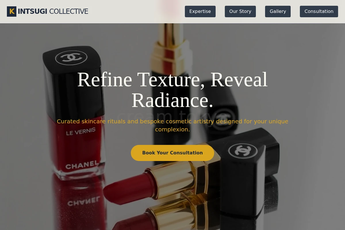 Atelier Cosmetics