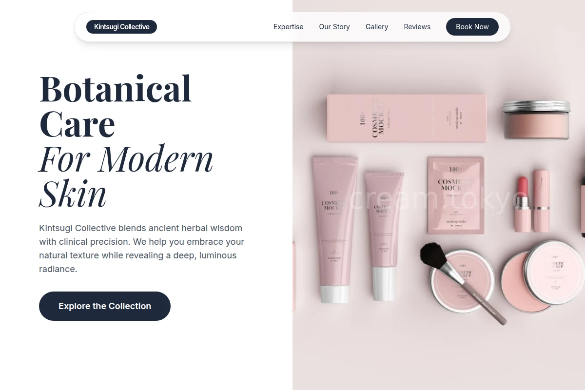 Botanical Cosmetics Beauty Supply Store