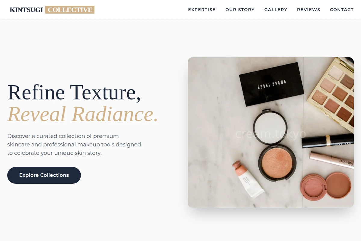 Radiance Cosmetics Beauty Supply Store