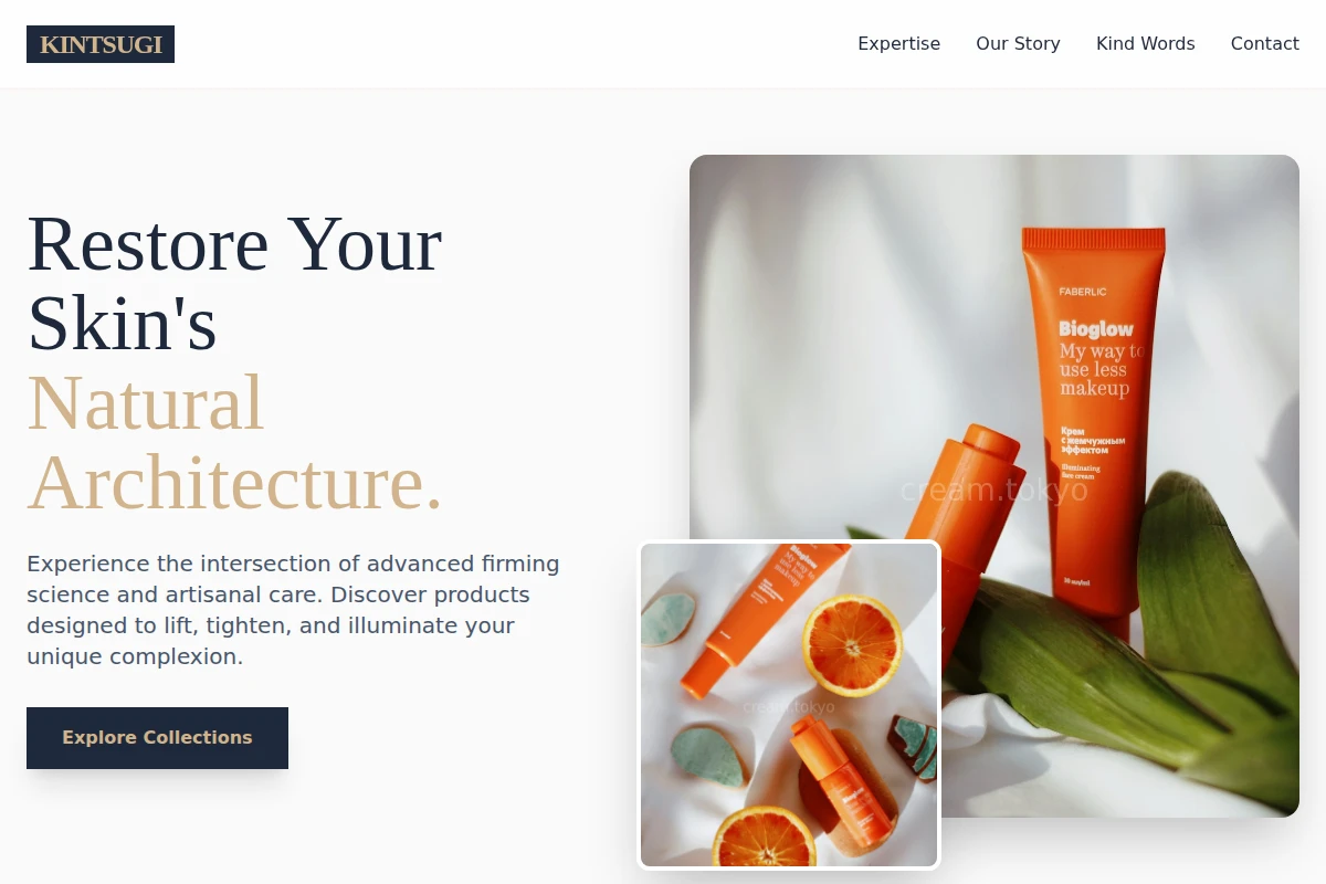 Firming Cosmetics Beauty Supply Store